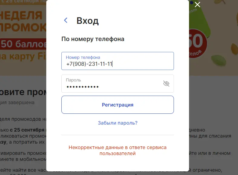 1763652088513.webp