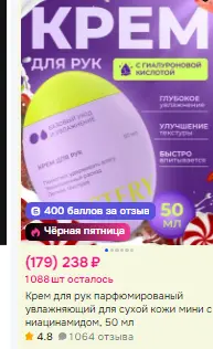 1763658048524.webp