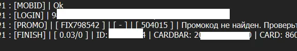 1763667280380.webp
