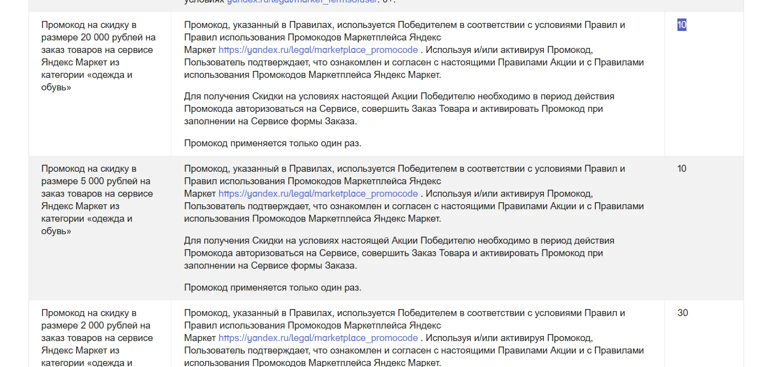 1763707964268.webp