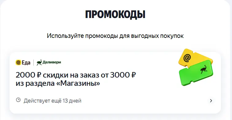 1763726273227.webp