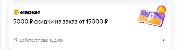 1763733603809.webp