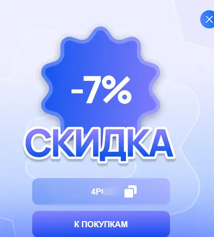 1763754831982.webp