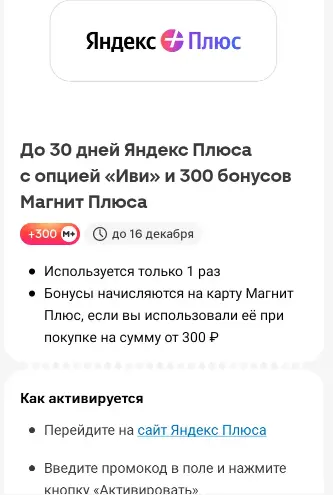 1763778335730.webp