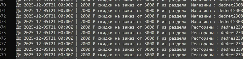 1763796581371.webp