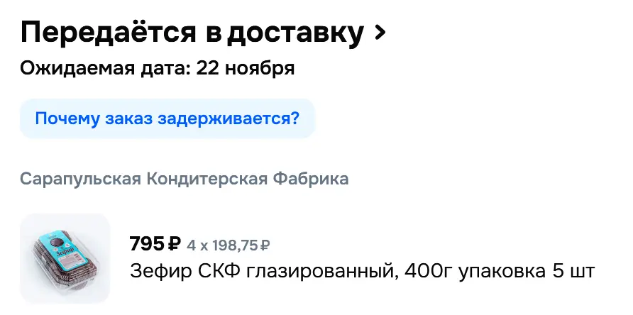 1763800324316.webp