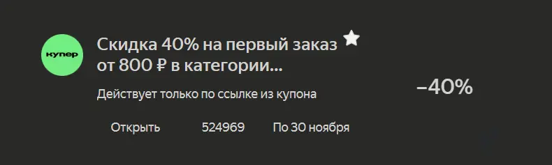 1763833227425.webp