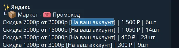 1763899493906.webp