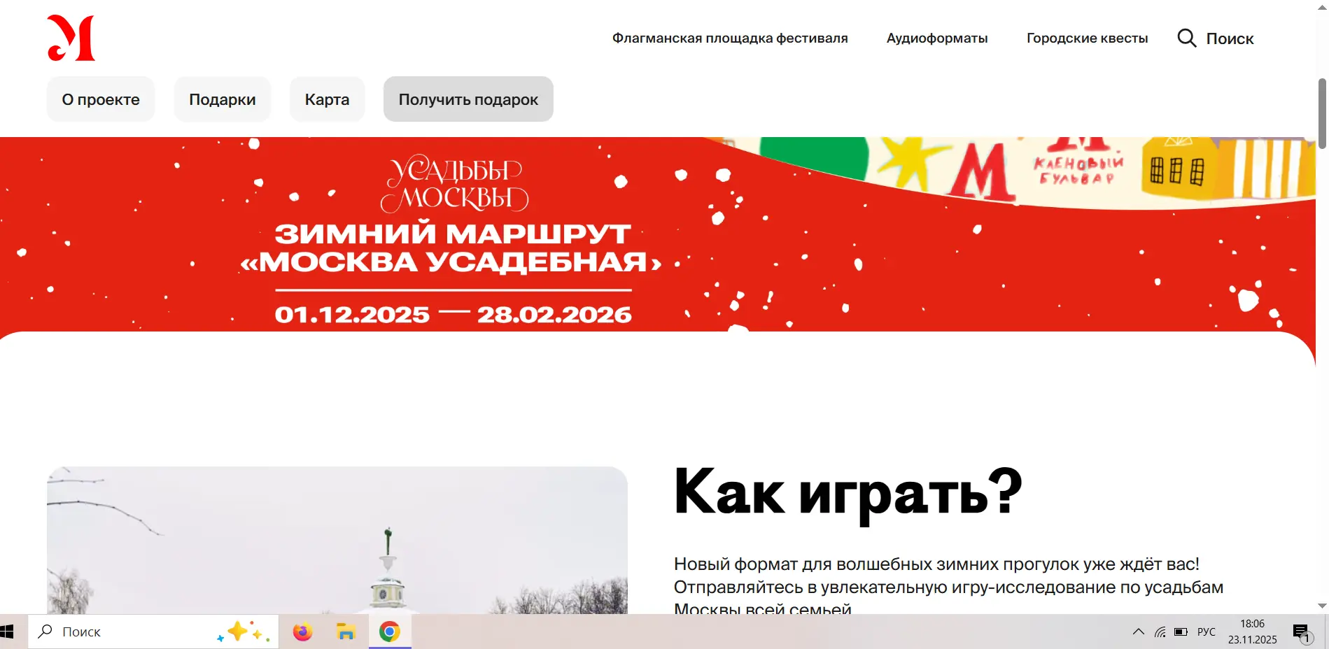 1763910415952.webp