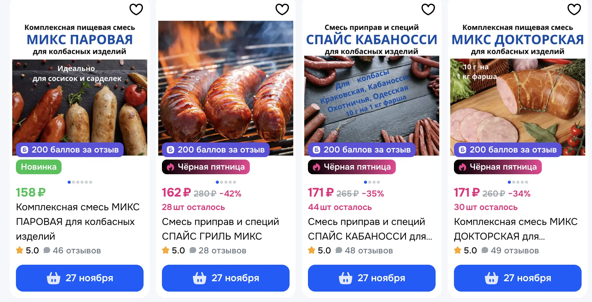 1763920658402.webp