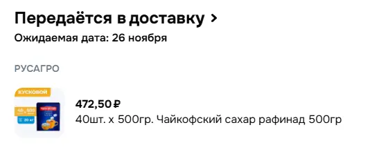 1763988024345.webp