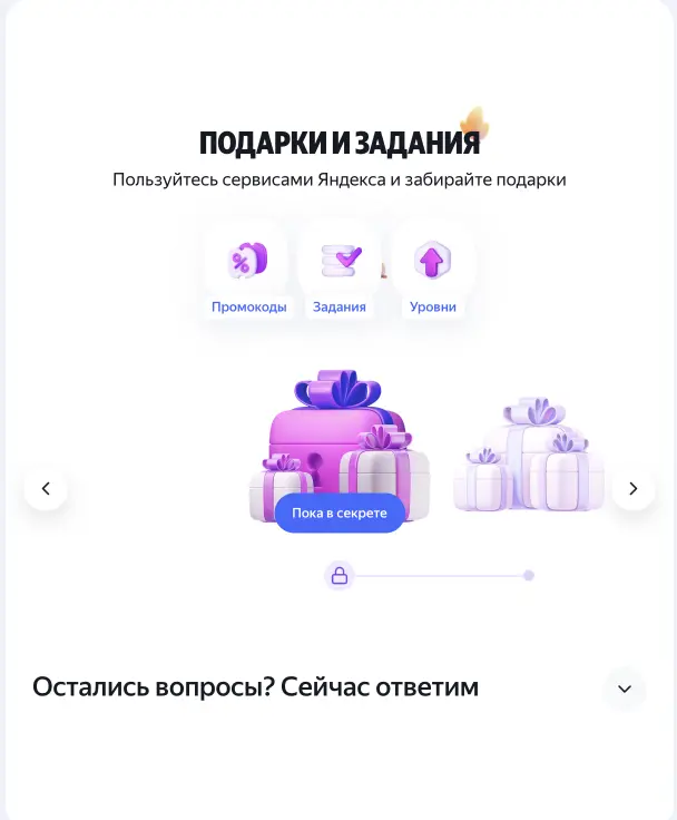 1763990407588.webp