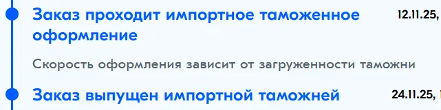 1763996950344.webp