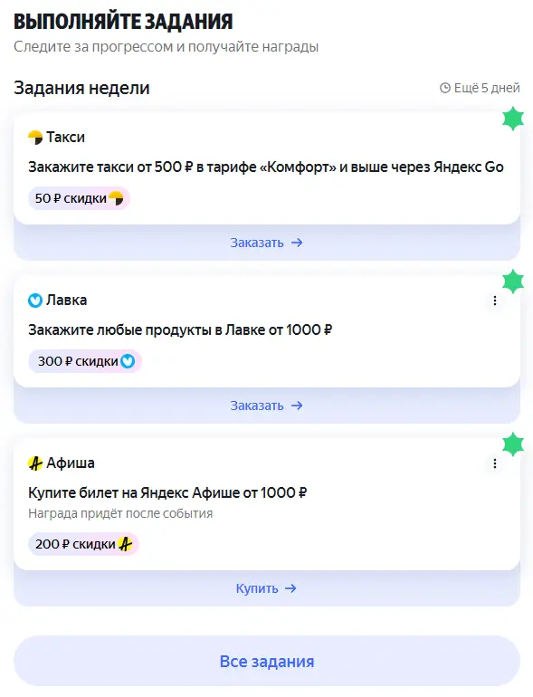 1764066265409.webp