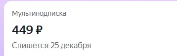 1764067507645.webp