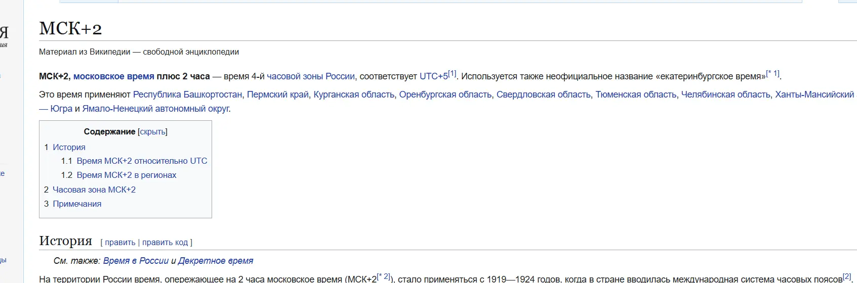 1764074237115.webp