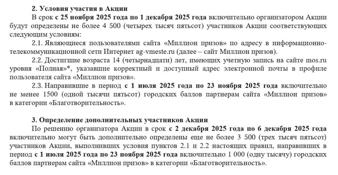 1764076371034.webp