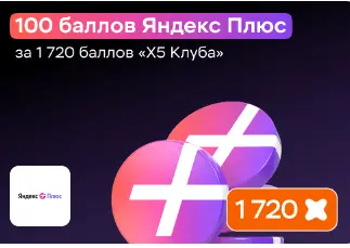 1764086506211.webp