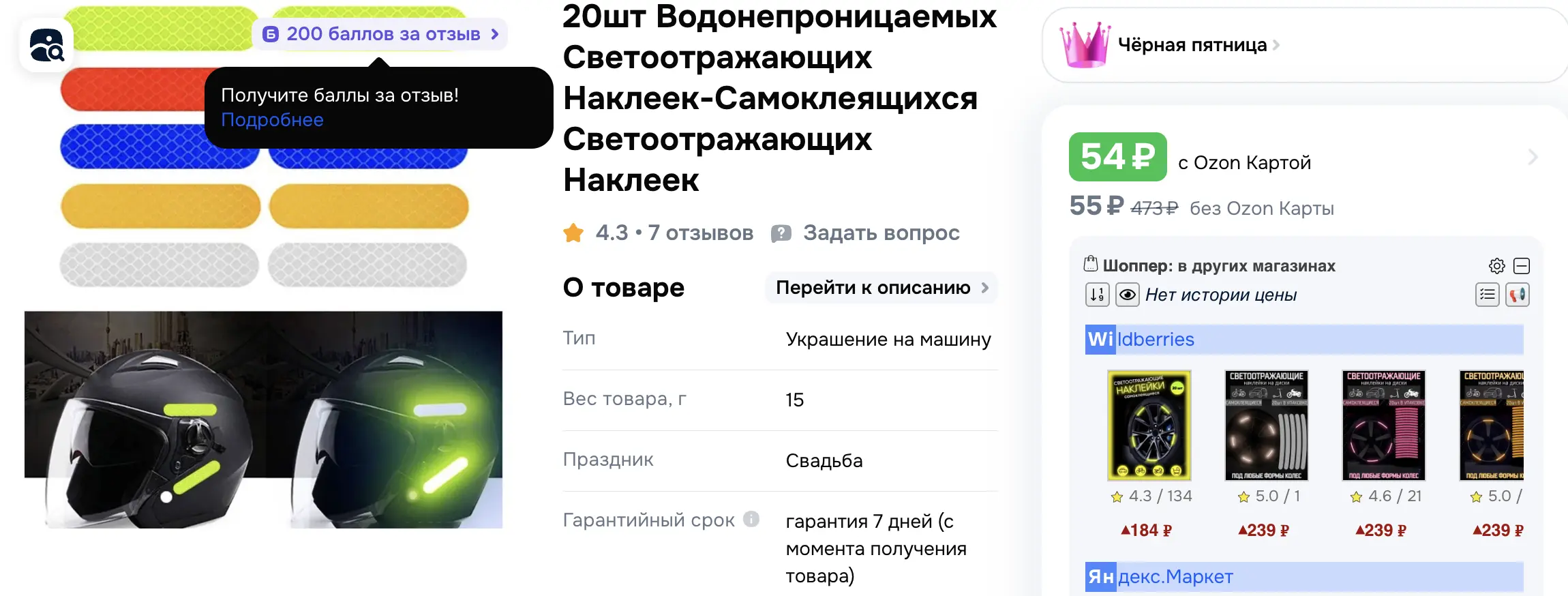 1764094464153.webp