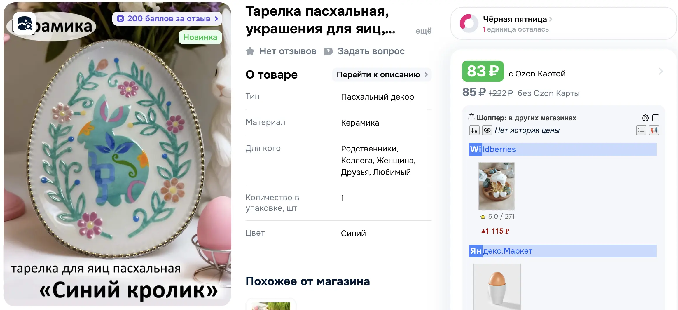 1764095765777.webp