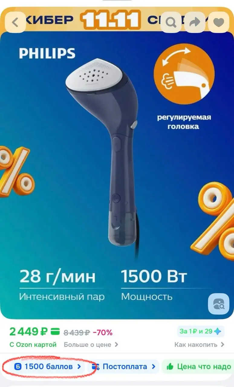 1764097728812.webp