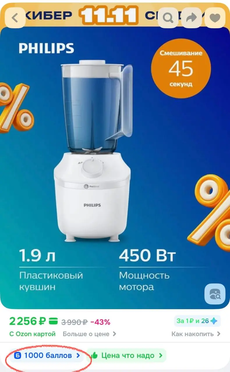 1764140644327.webp