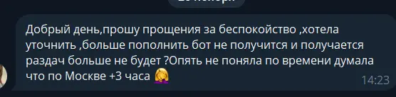 1764149052751.webp