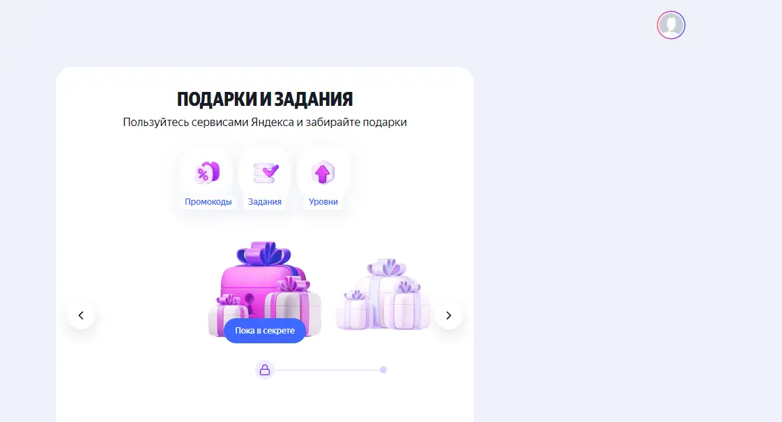 1764161654791.webp