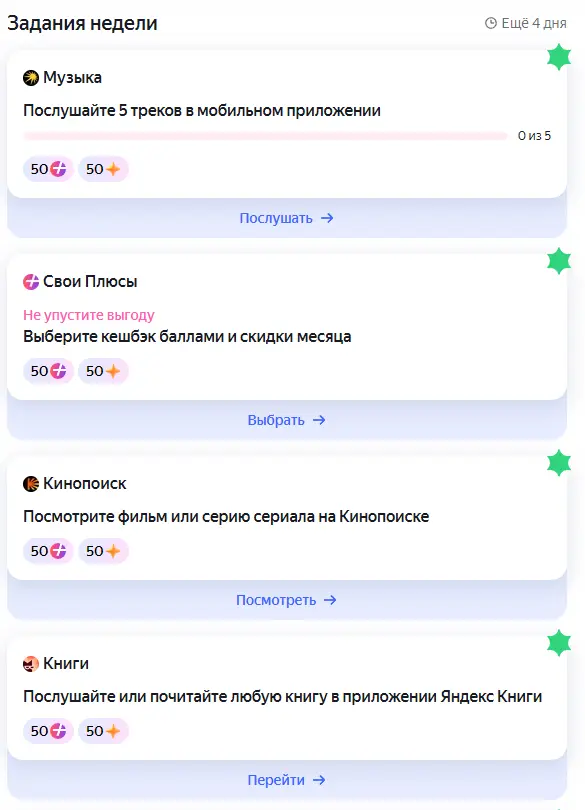 1764168985243.webp