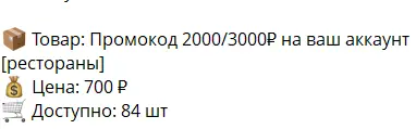 1764172104695.webp