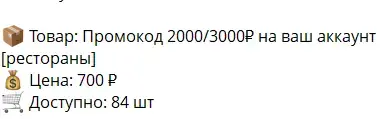 1764173211940.webp
