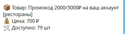 1764175188163.webp