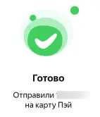 1764184506211.webp