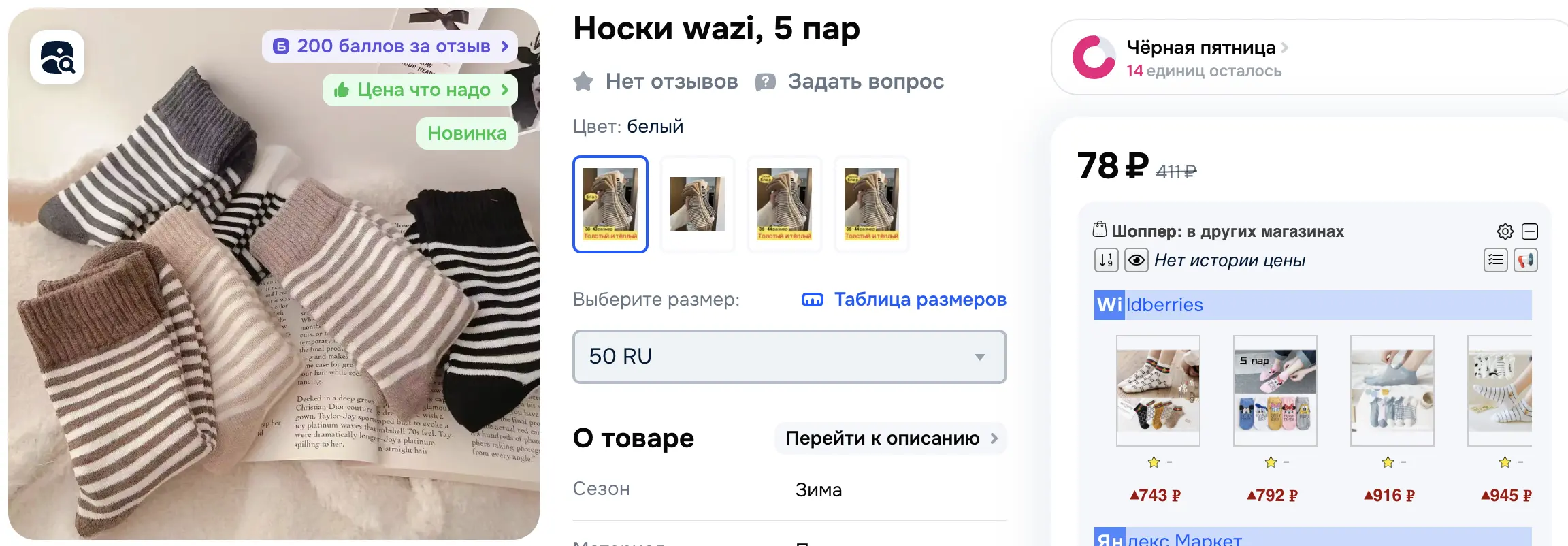 1764184572968.webp