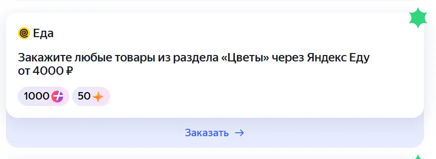1764195261666.webp