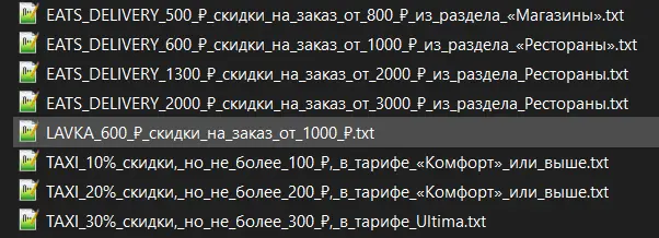 1764207333780.webp