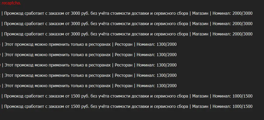 1764222730181.webp