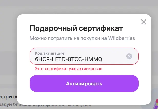 1764236306835.webp