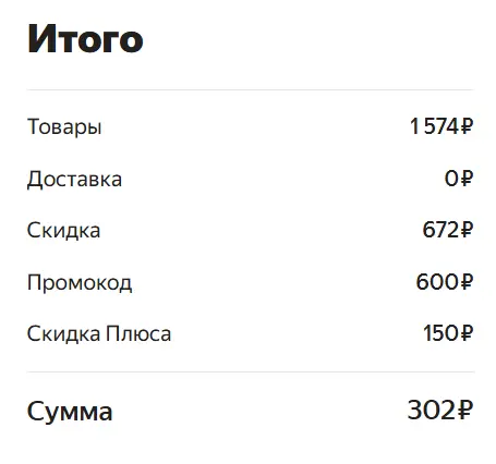 1764239217315.webp