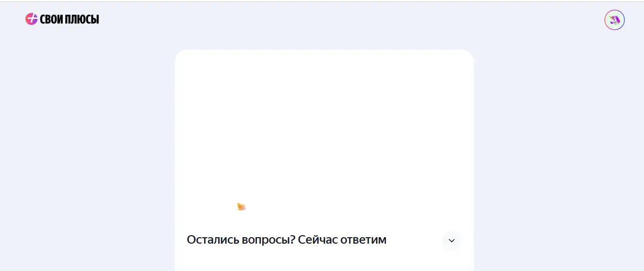 1764240925599.webp
