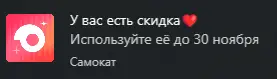 1764250392790.webp