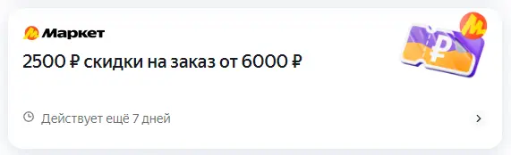 1764253857155.webp