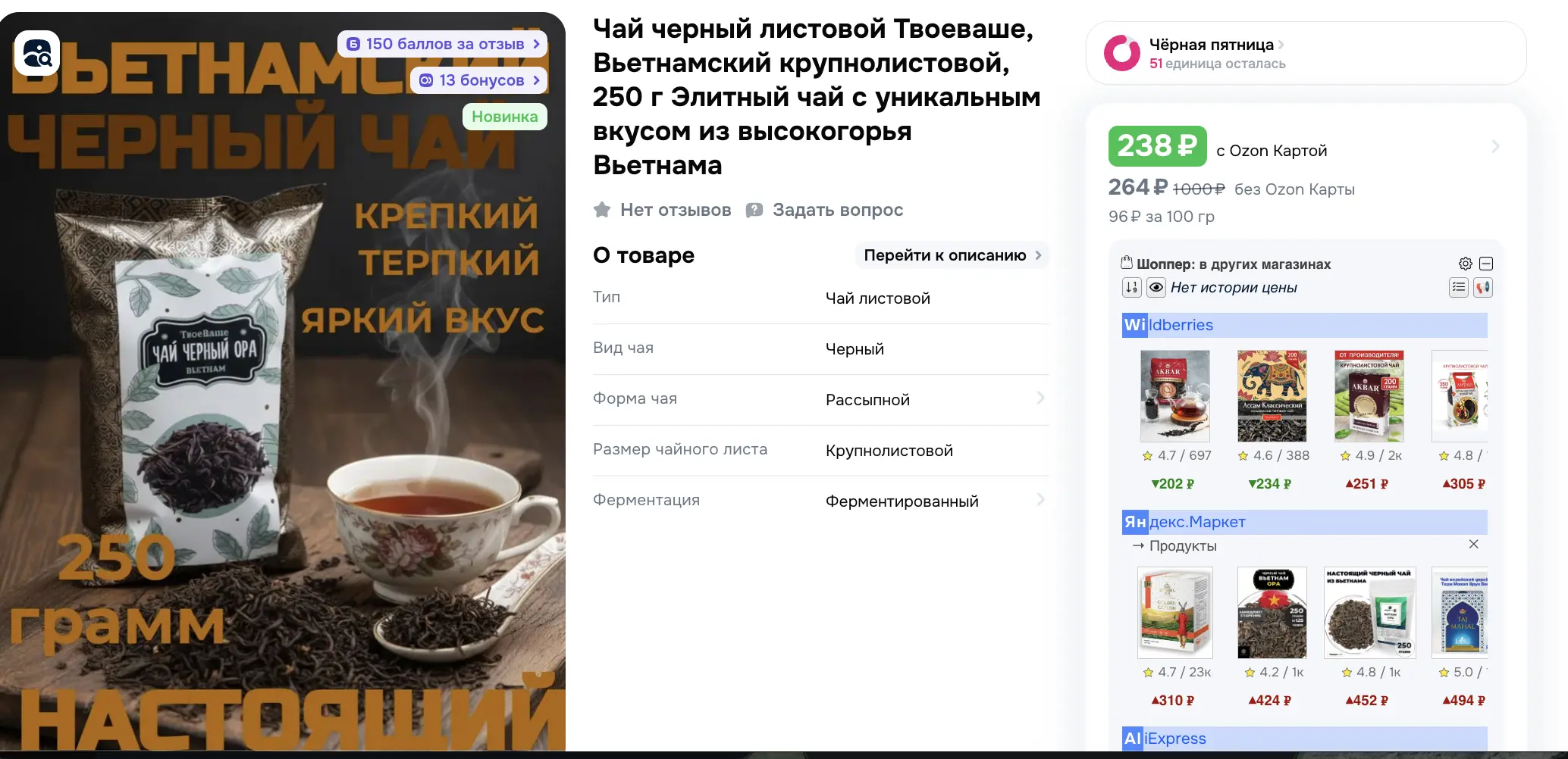 1764265908600.webp