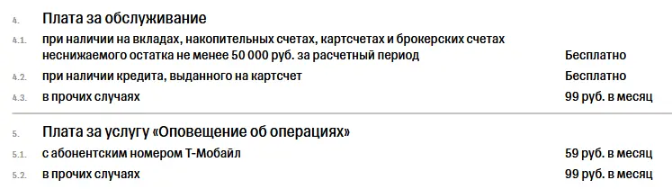 1764341275439.webp