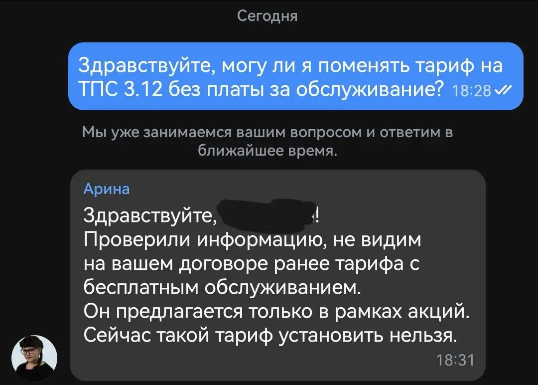 1764344437348.webp