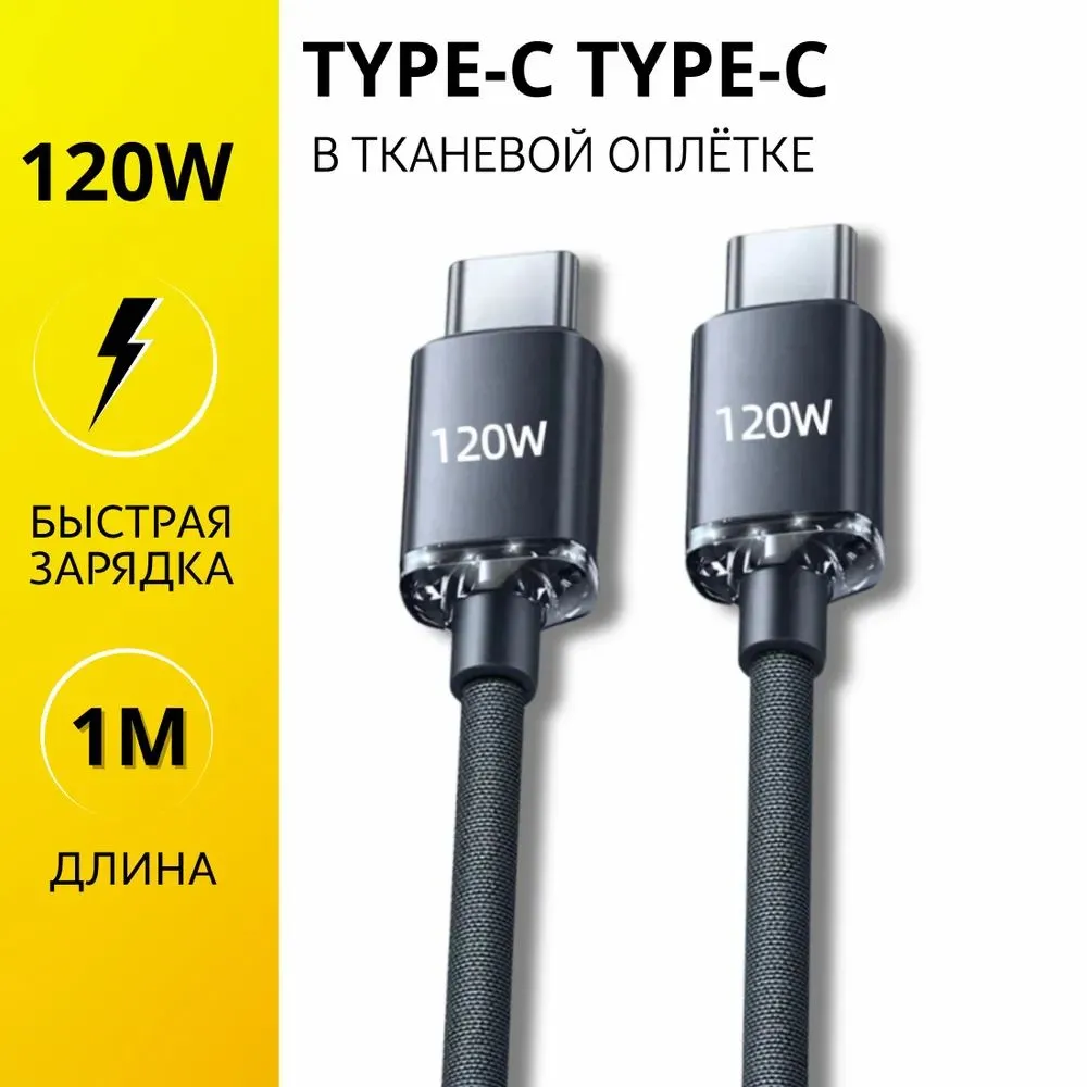 1764419487152.webp