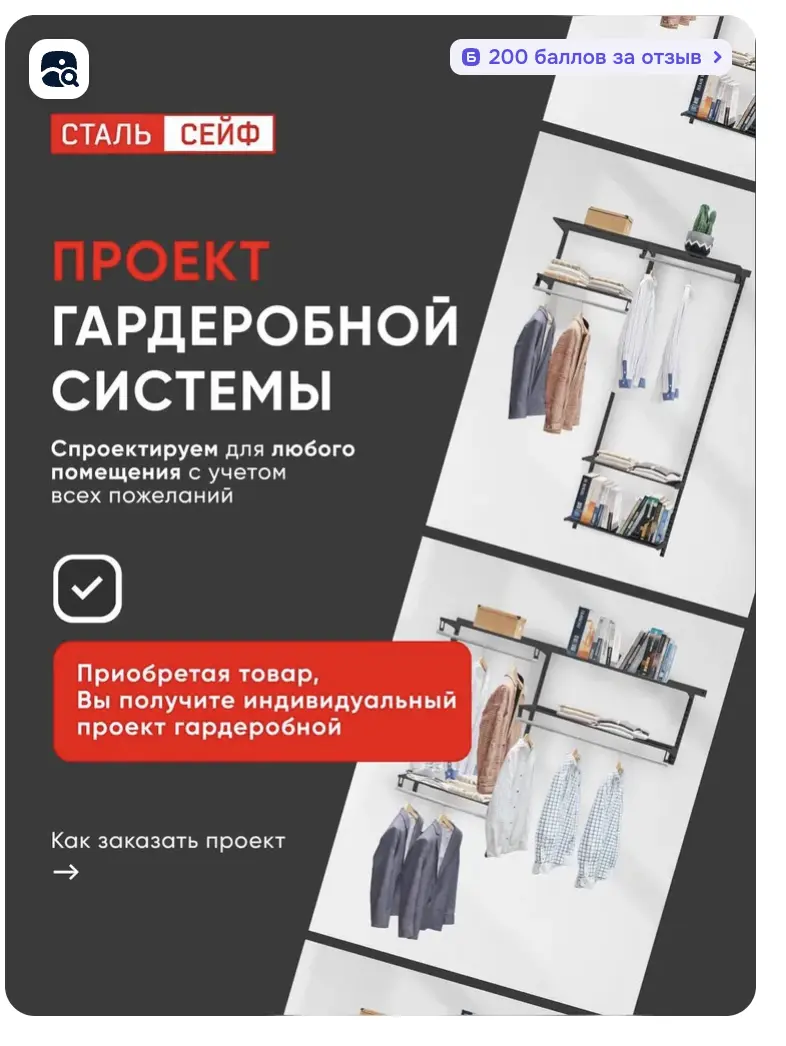 1764432165530.webp
