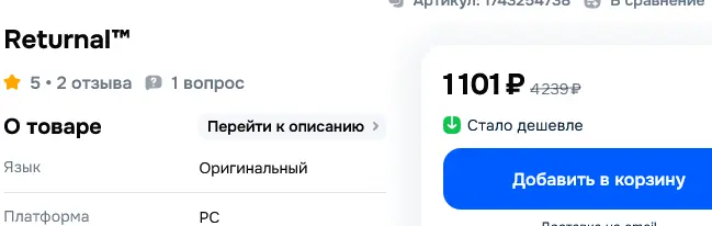1764441234113.webp