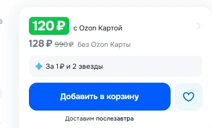1764494419442.webp