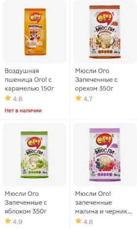 1764499724468.webp